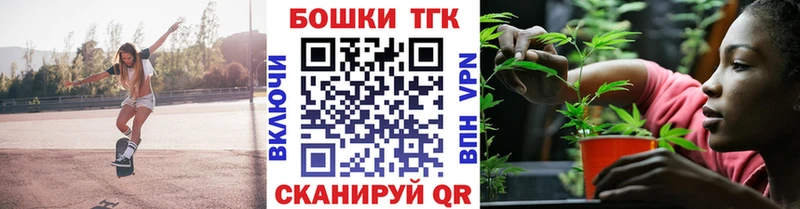 Хочу наркоту Ноябрьск АМФ Альфа ПВП Мефедрон Псилоцибиновые грибы Бошки Шишки