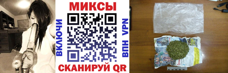 БУТИРАТ GHB  KRAKEN как войти  Ноябрьск 