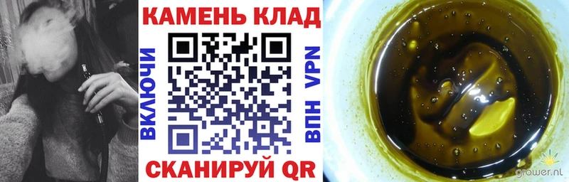 как найти закладки  Ноябрьск  ГАШ AMNESIA HAZE 