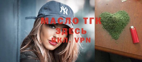гашиш Арсеньев