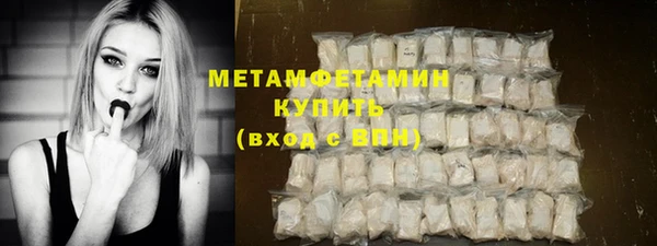 мефедрон VHQ Алзамай