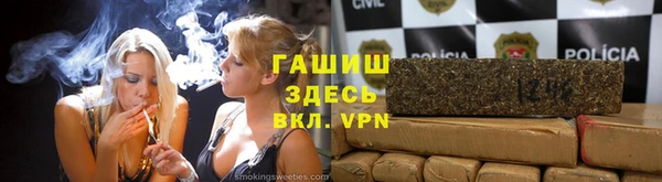 мефедрон VHQ Алзамай