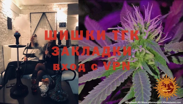ALPHA PVP Алексеевка
