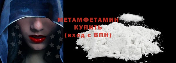 мефедрон VHQ Алзамай