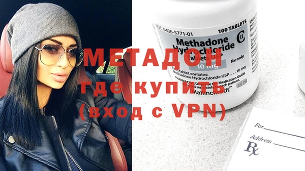 мефедрон VHQ Алзамай