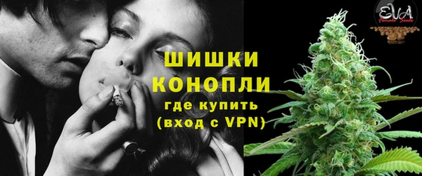 гашиш Арсеньев