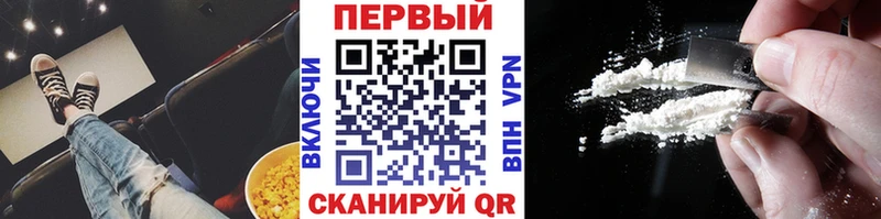 дарнет шоп  Ноябрьск  Метамфетамин Methamphetamine 