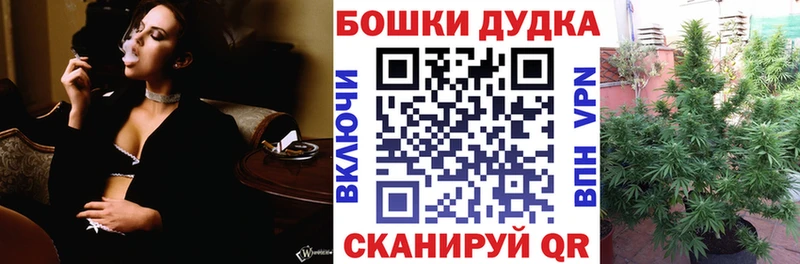 закладки  Ноябрьск  мориарти официальный сайт  Каннабис тримм 